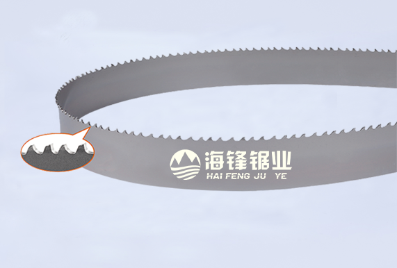 鄂州PROCUT-AA抗拉齿型